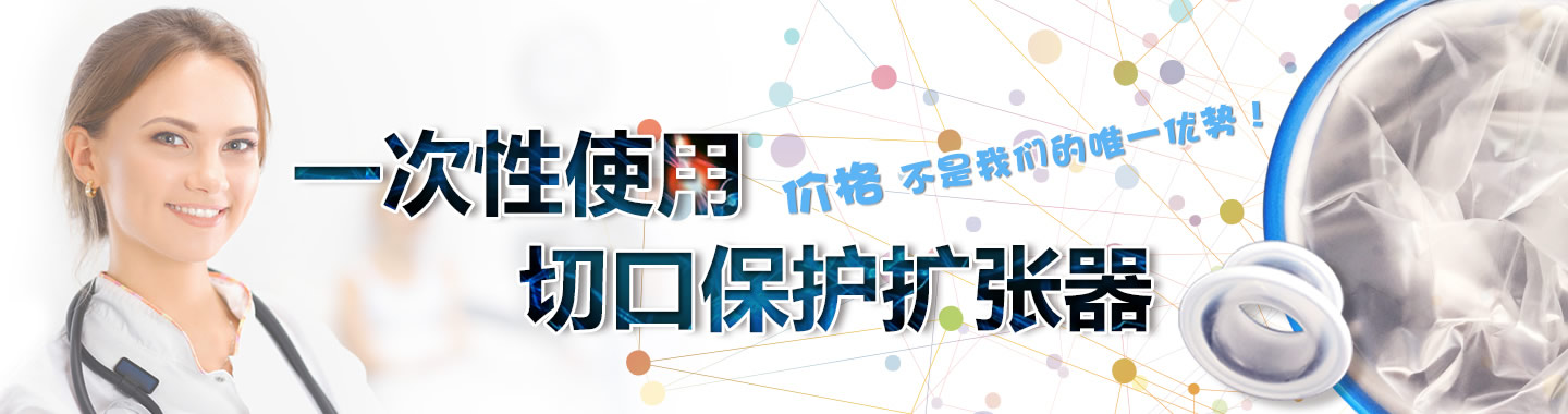 北京三甲医院挂号网