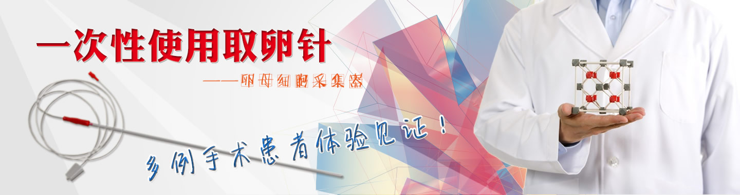 北京代挂专家号